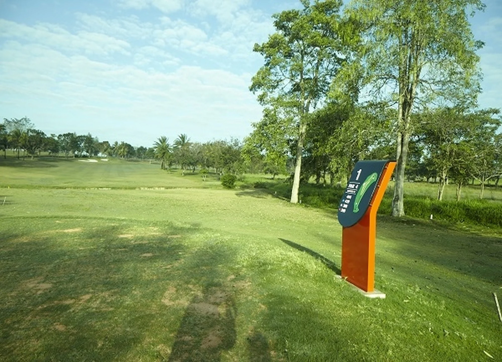 파타야 컨트리 클럽 gallery 3