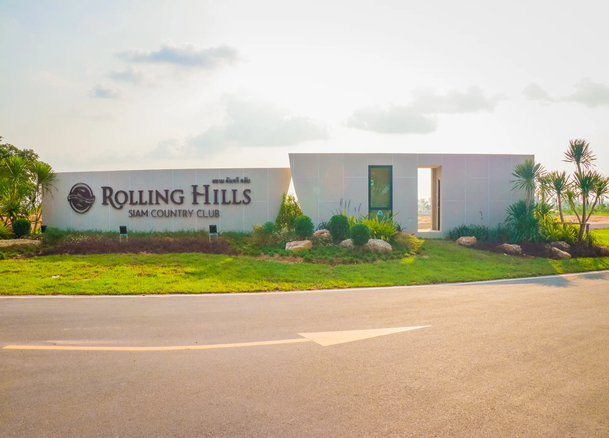 시암 컨트리 클럽 롤링 힐스 gallery 1