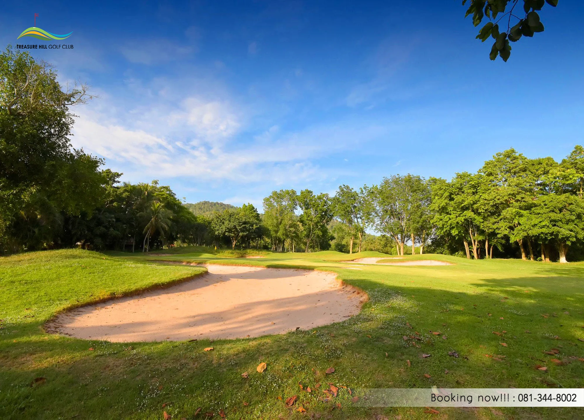 트레저 힐 골프 클럽 gallery 7
